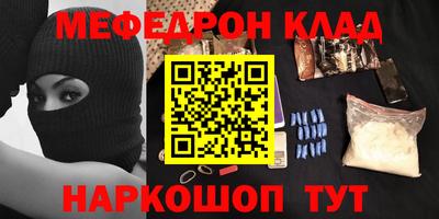 твердый Жуковский