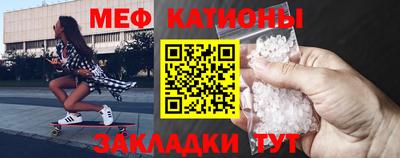 твердый Жуковский