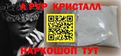 твердый Жуковский