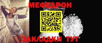 mix Заволжье