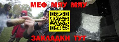 твердый Жуковский