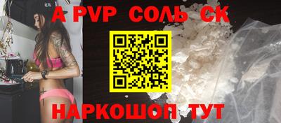 твердый Жуковский