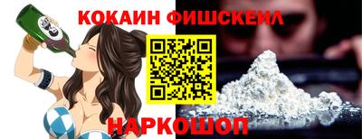 mix Заволжье