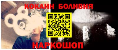 mix Заволжье