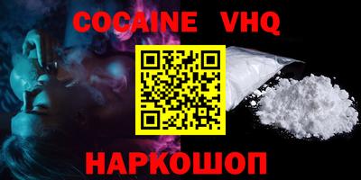 mix Заволжье