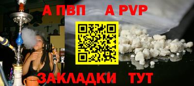 mix Заволжье