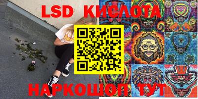 mix Заволжье