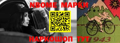 твердый Жуковский