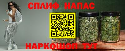 кристаллы Заводоуковск
