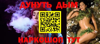 mix Заволжье