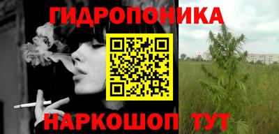 кристаллы Заводоуковск