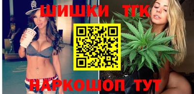 твердый Жуковский