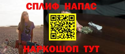 твердый Жуковский