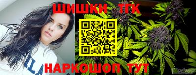 кристаллы Заводоуковск