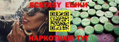 твердый Жуковский
