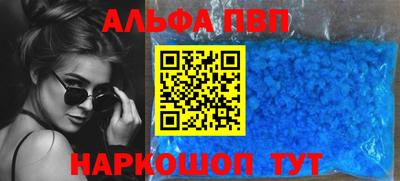 твердый Жуковский
