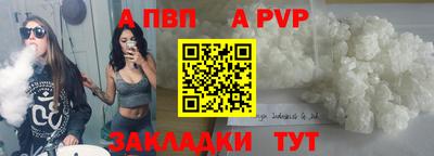 mix Заволжье