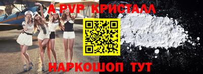 mix Заволжье