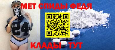 твердый Жуковский