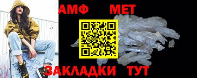 mix Заволжье