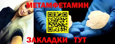 твердый Жуковский