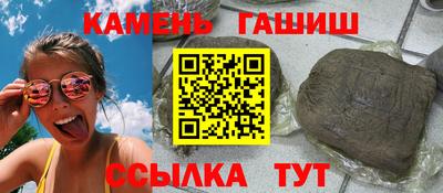 mix Заволжье