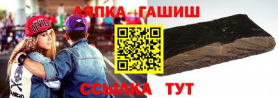 mix Заволжье