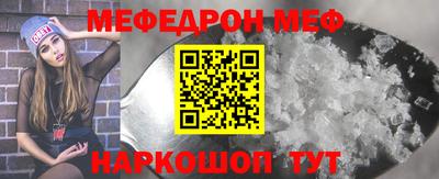 mix Заволжье