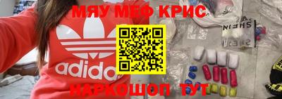 mix Заволжье