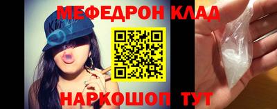 твердый Жуковский