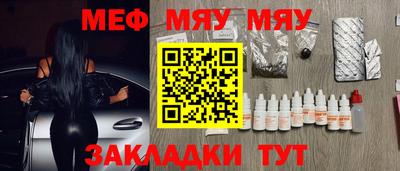 твердый Жуковский