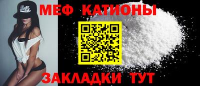 mix Заволжье